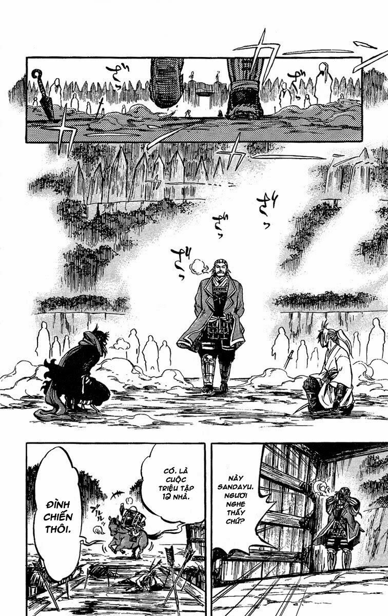Shinobi no Kuni: Chapter 1