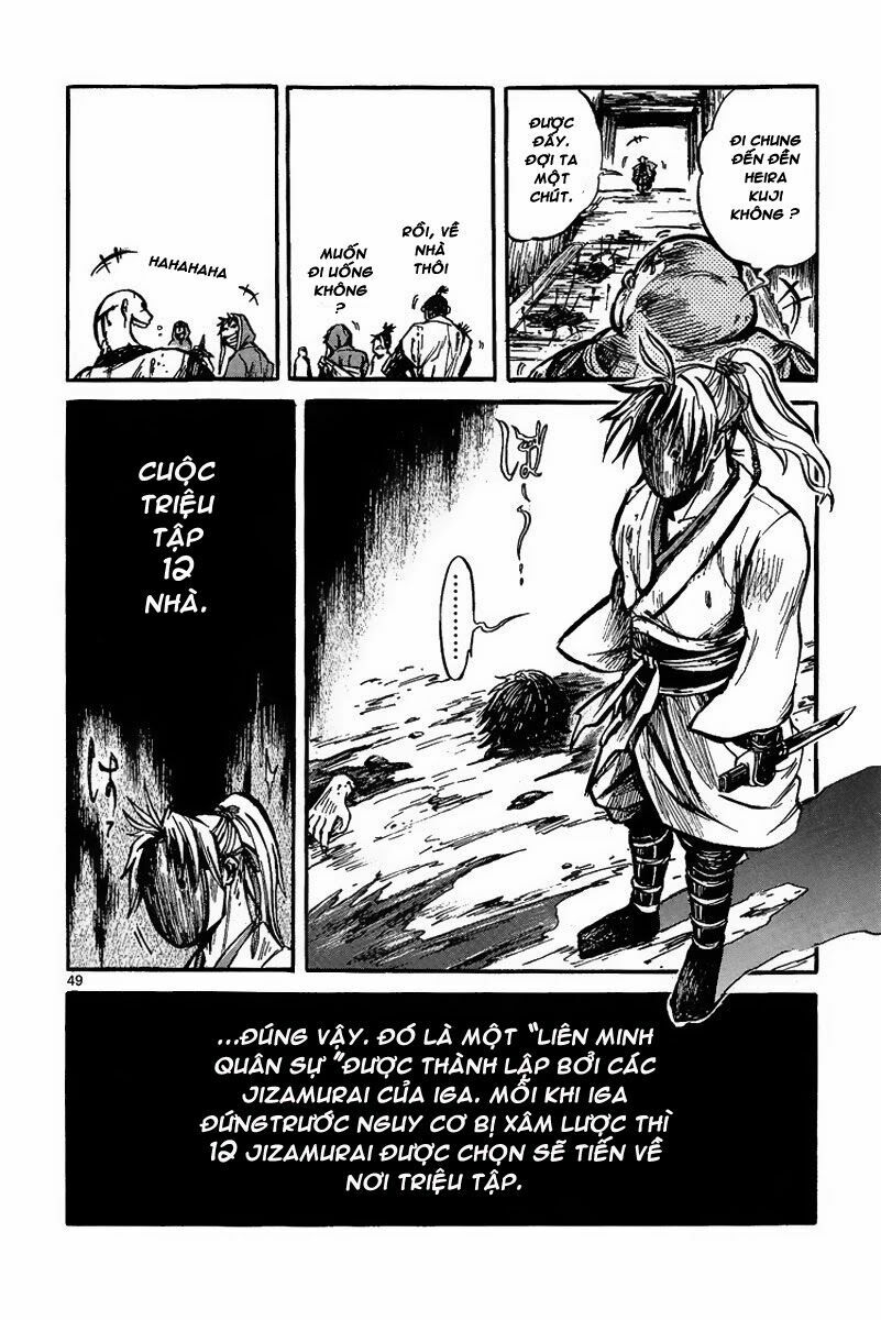 Shinobi no Kuni: Chapter 1