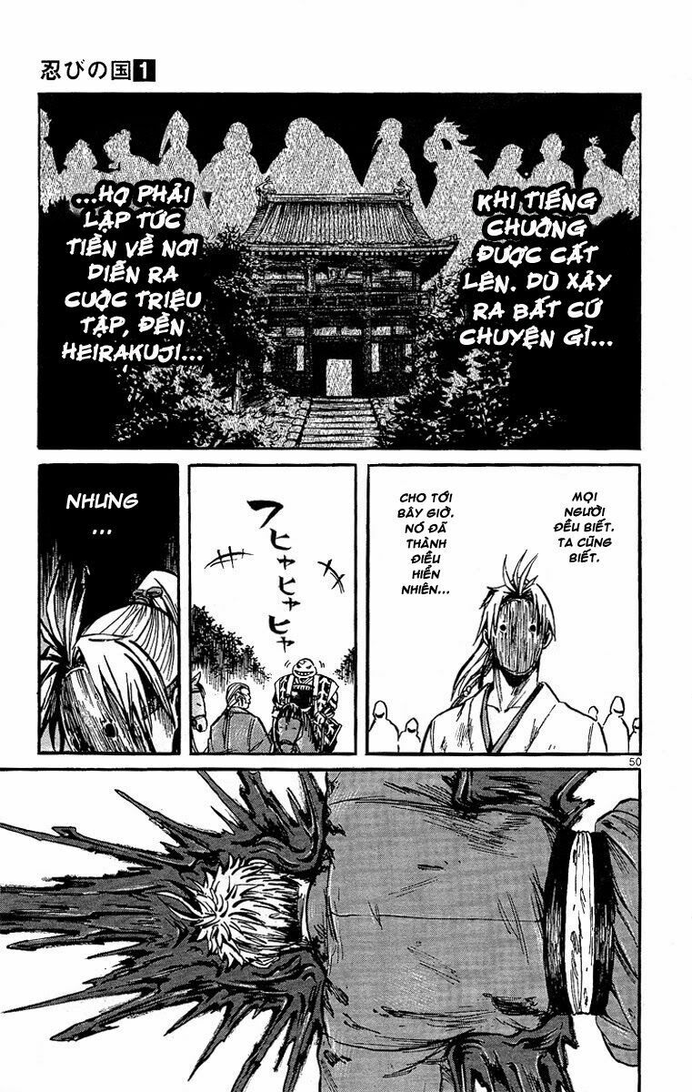 Shinobi no Kuni: Chapter 1