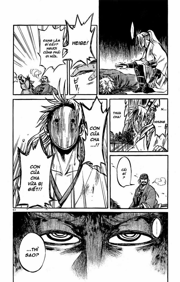 Shinobi no Kuni: Chapter 1