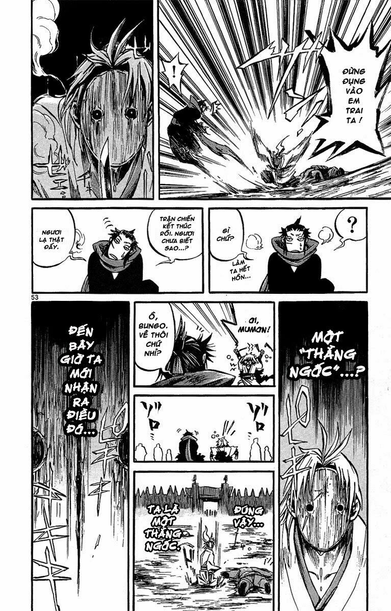 Shinobi no Kuni: Chapter 1