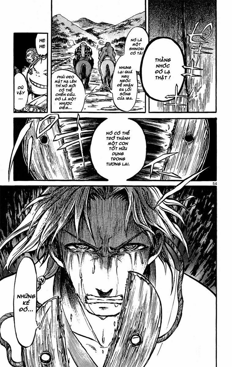Shinobi no Kuni: Chapter 1