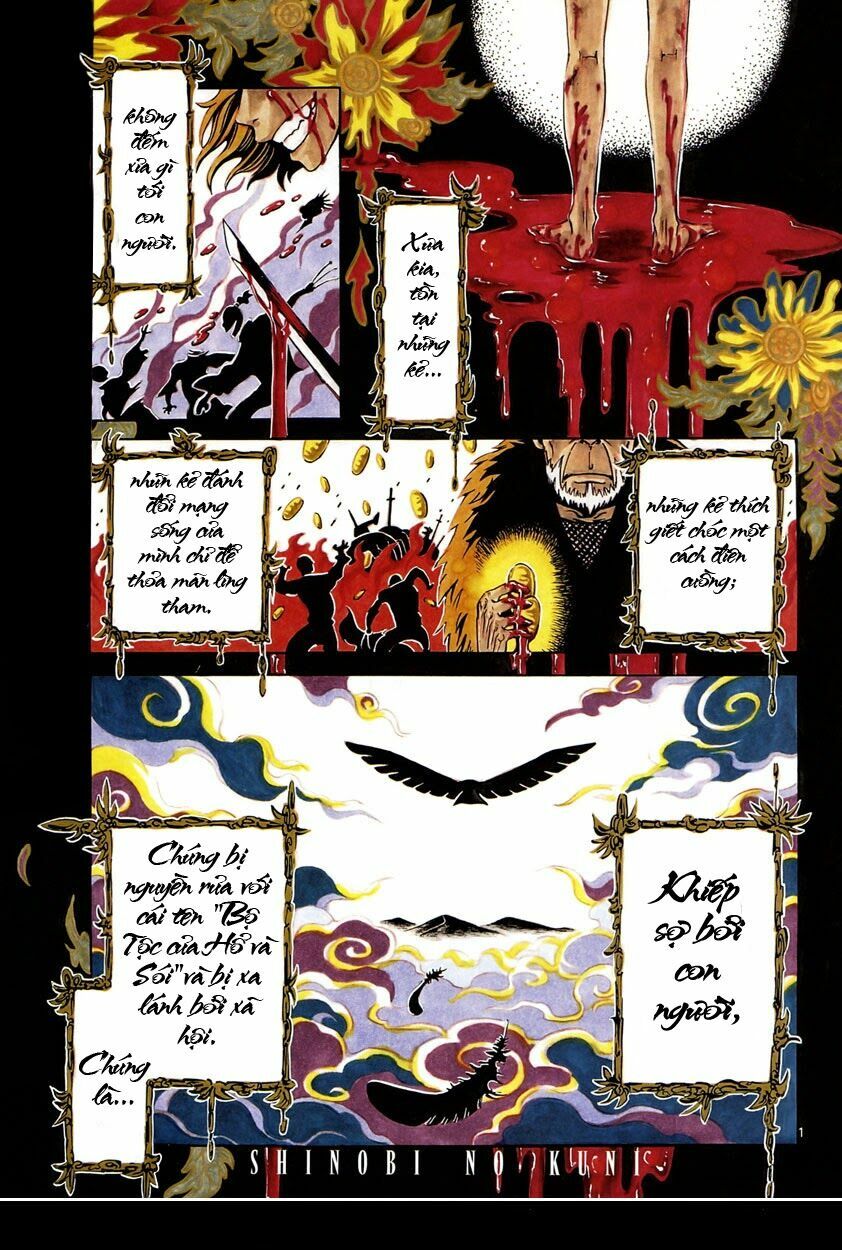 Shinobi no Kuni: Chapter 1