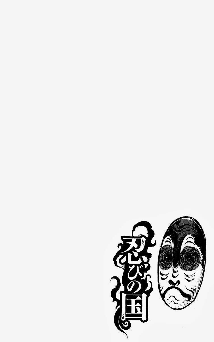 Shinobi no Kuni: Chapter 1