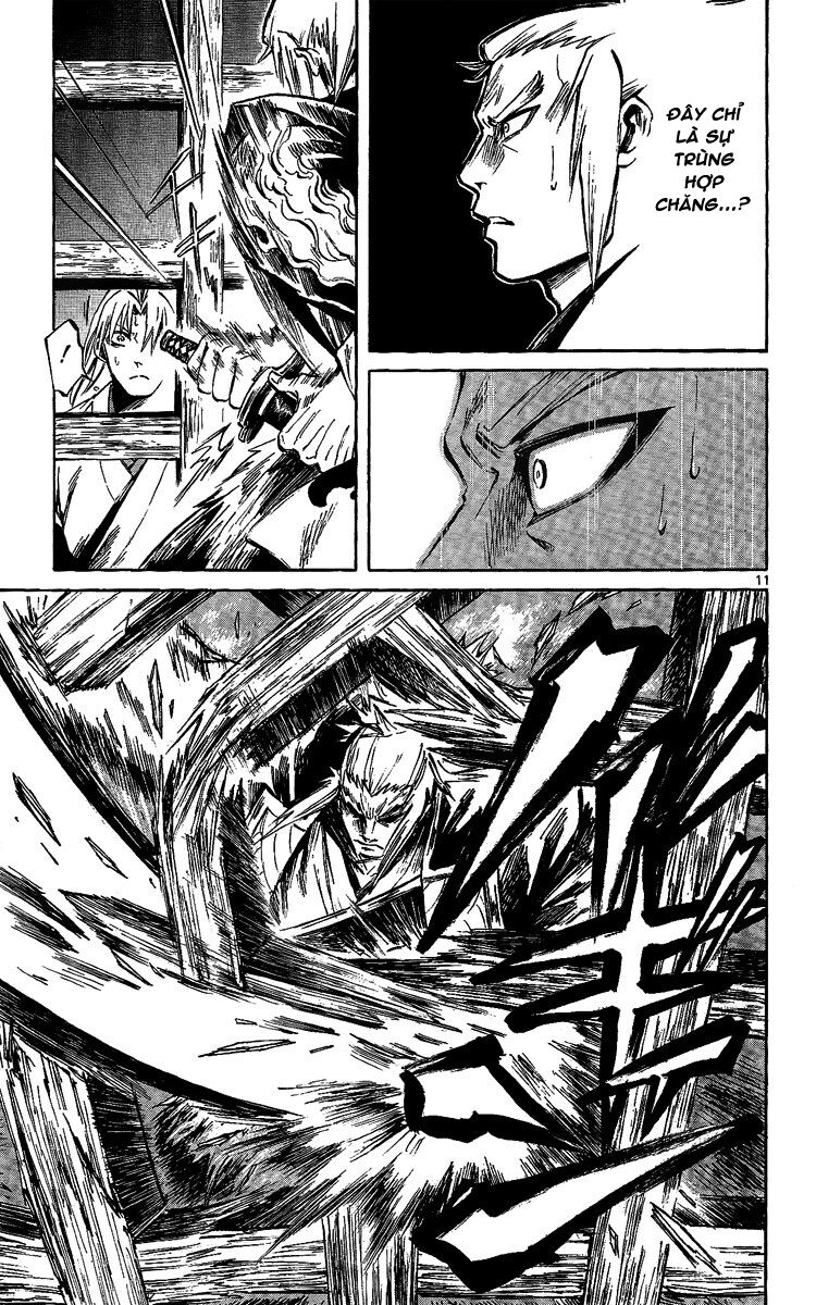 Shinobi no Kuni: Chapter 10