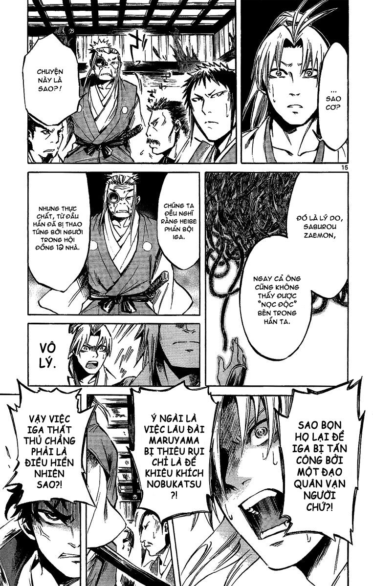 Shinobi no Kuni: Chapter 10