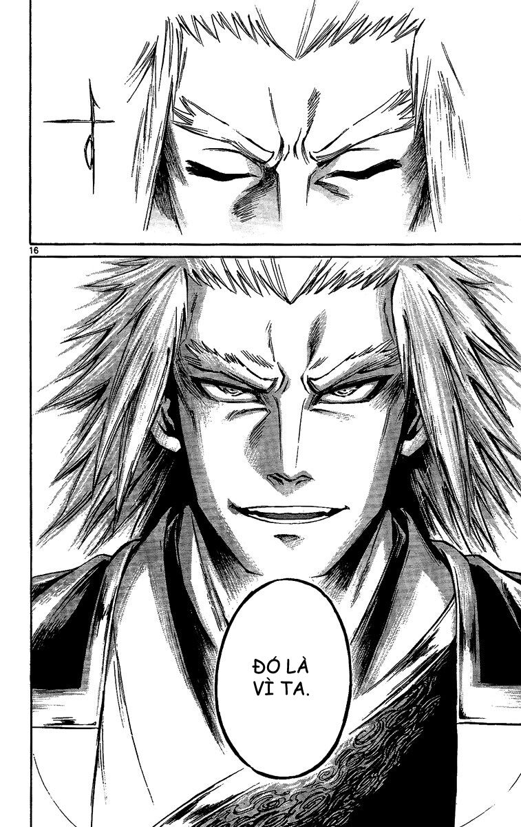 Shinobi no Kuni: Chapter 10