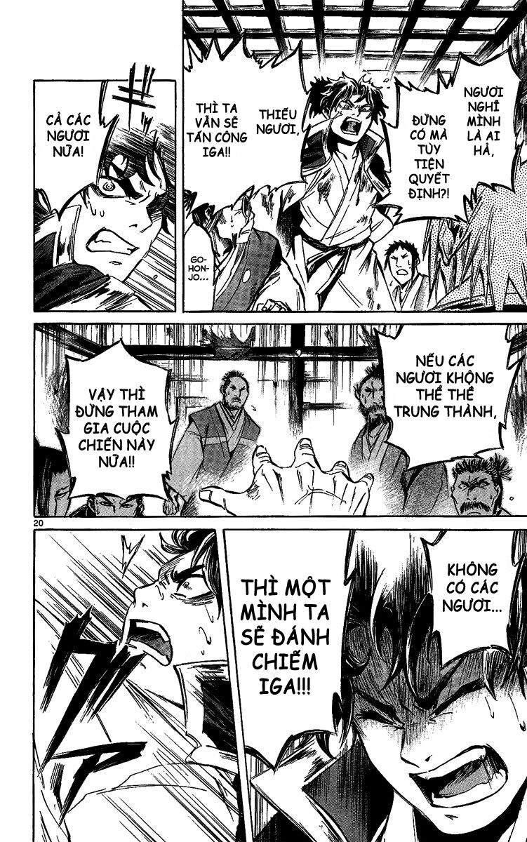 Shinobi no Kuni: Chapter 10