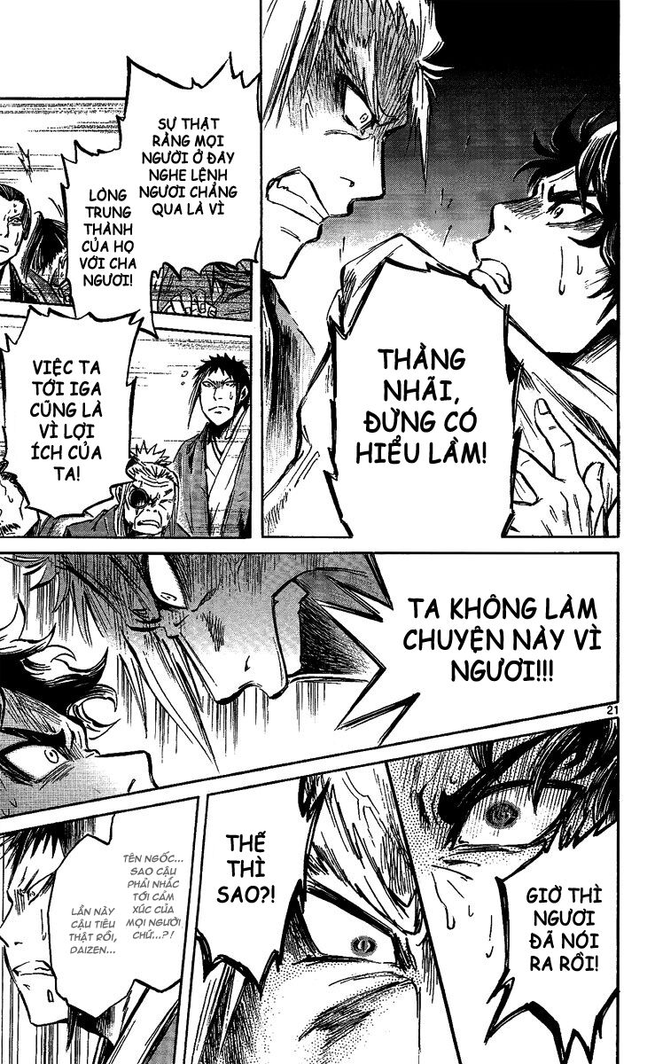 Shinobi no Kuni: Chapter 10