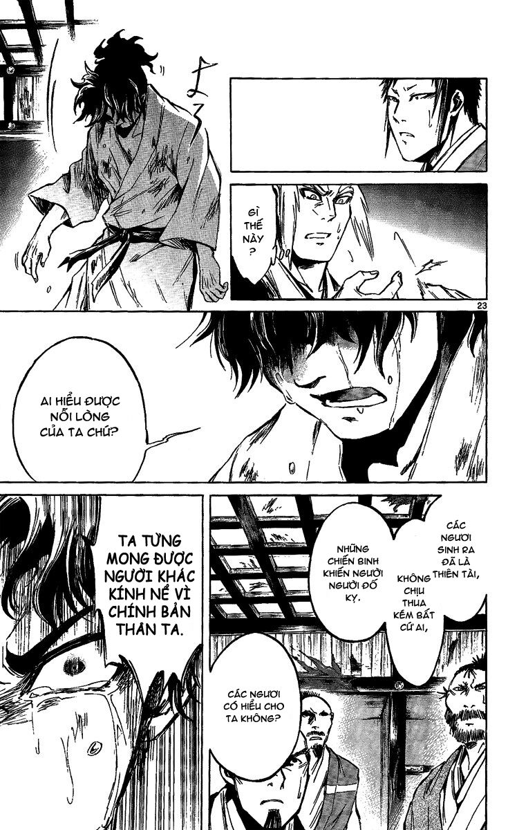 Shinobi no Kuni: Chapter 10