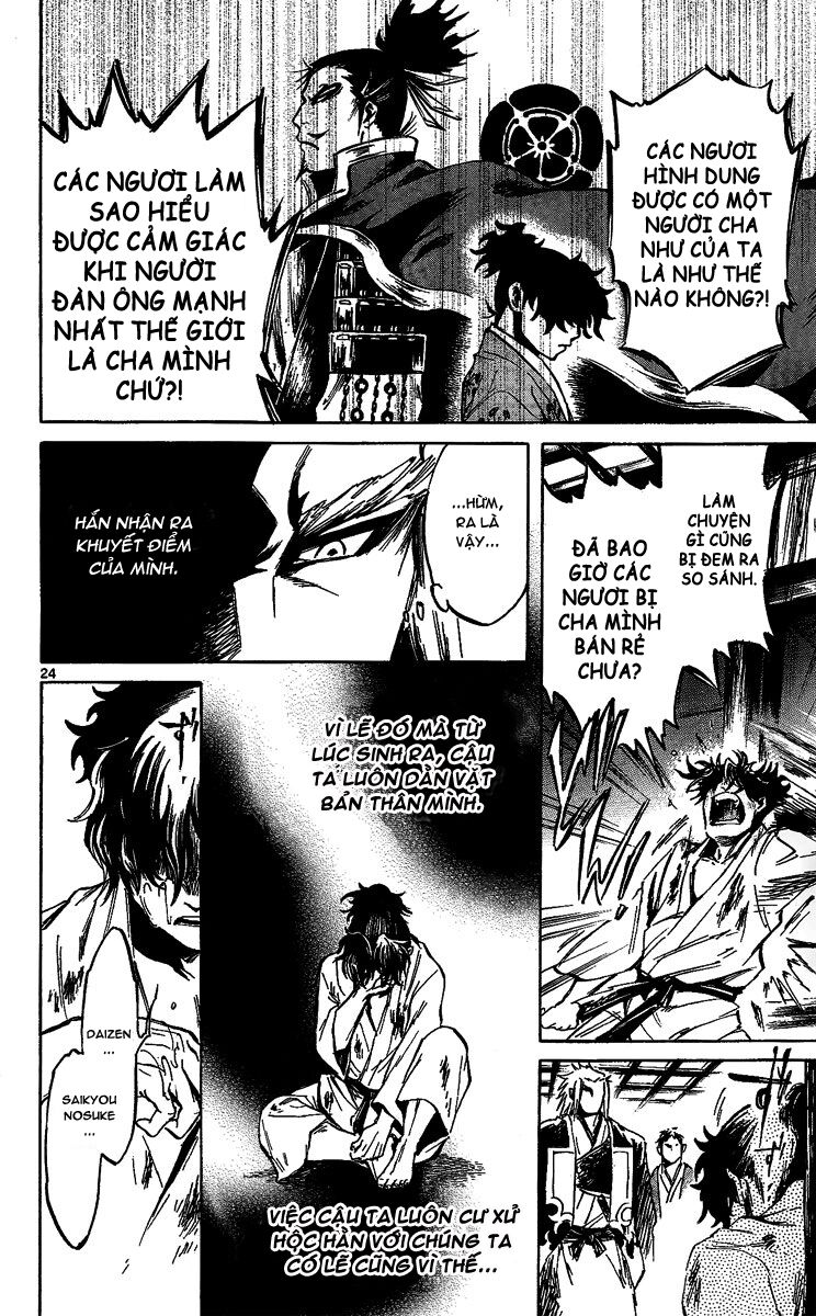 Shinobi no Kuni: Chapter 10