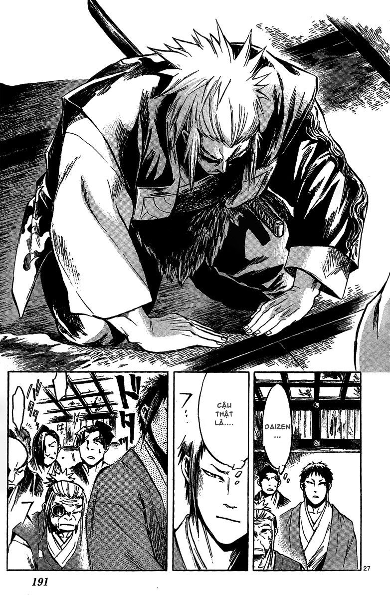 Shinobi no Kuni: Chapter 10