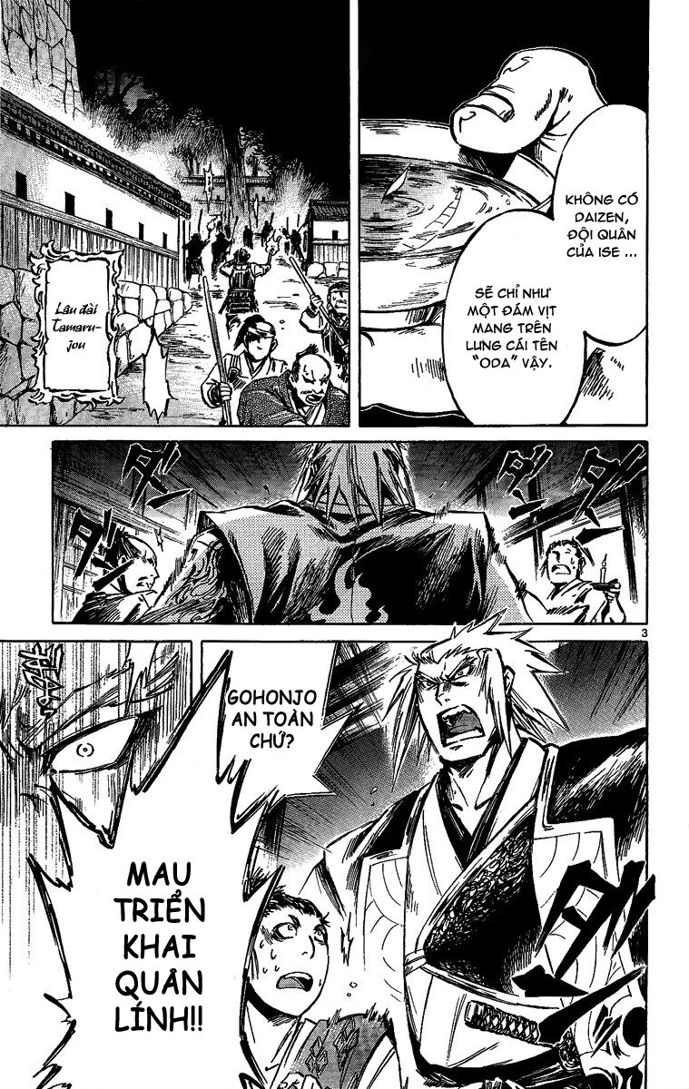 Shinobi no Kuni: Chapter 10
