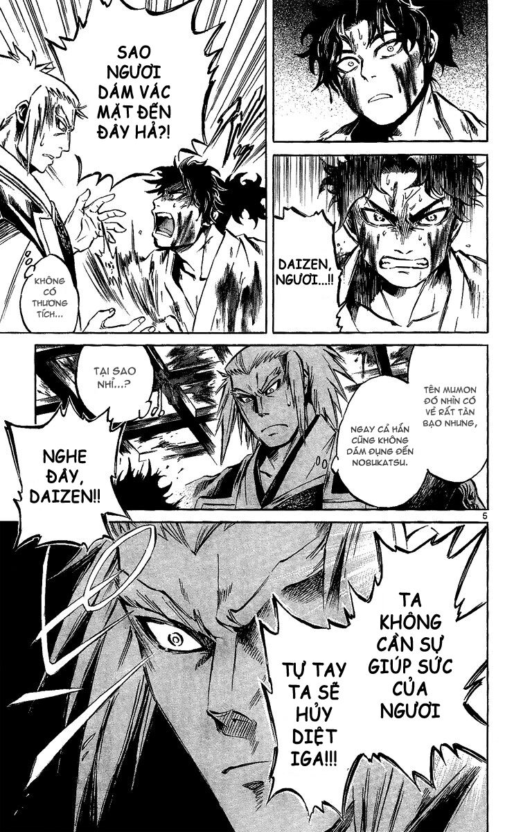 Shinobi no Kuni: Chapter 10