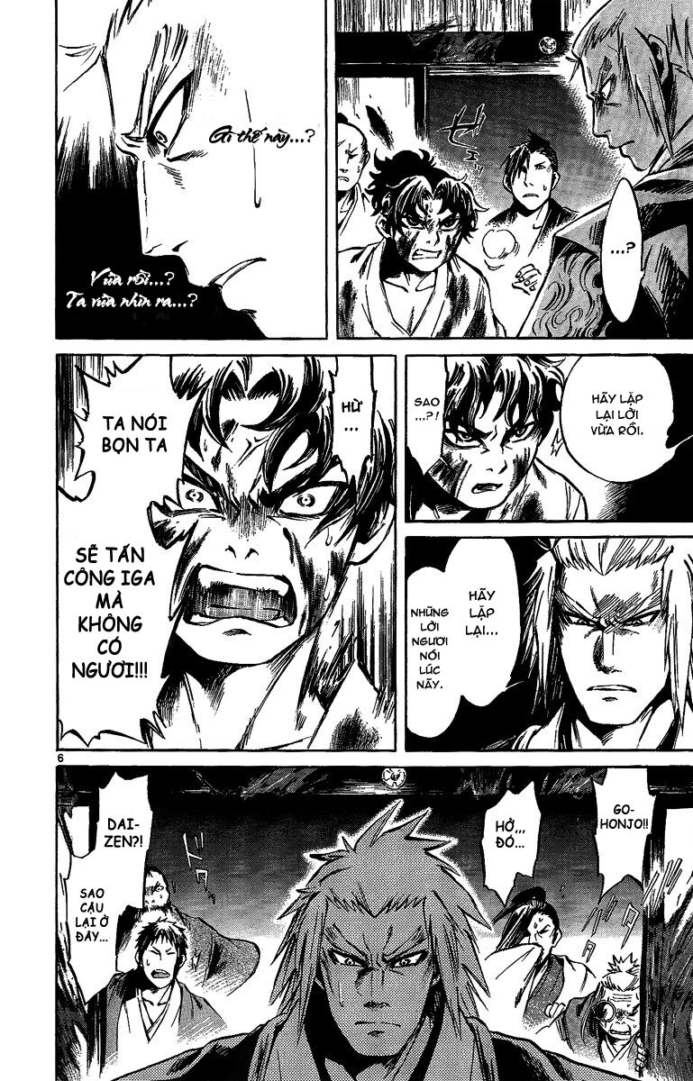 Shinobi no Kuni: Chapter 10