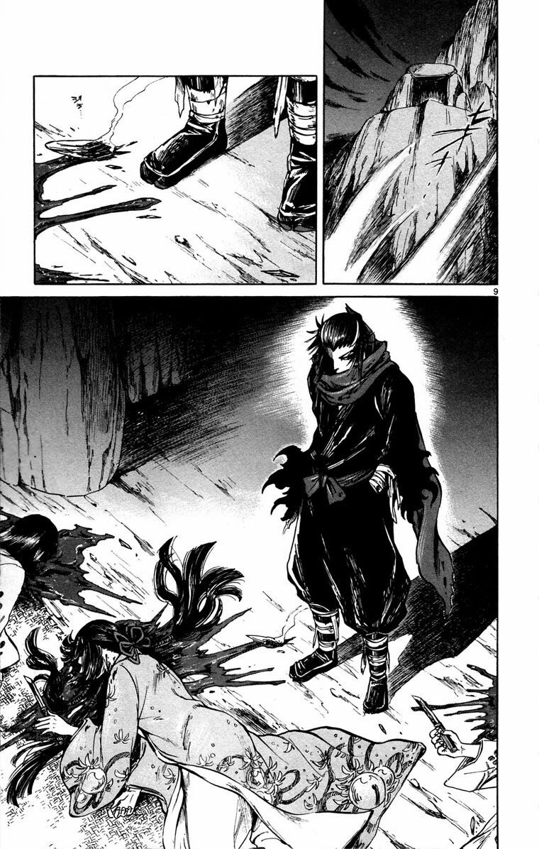 Shinobi no Kuni: Chapter 11