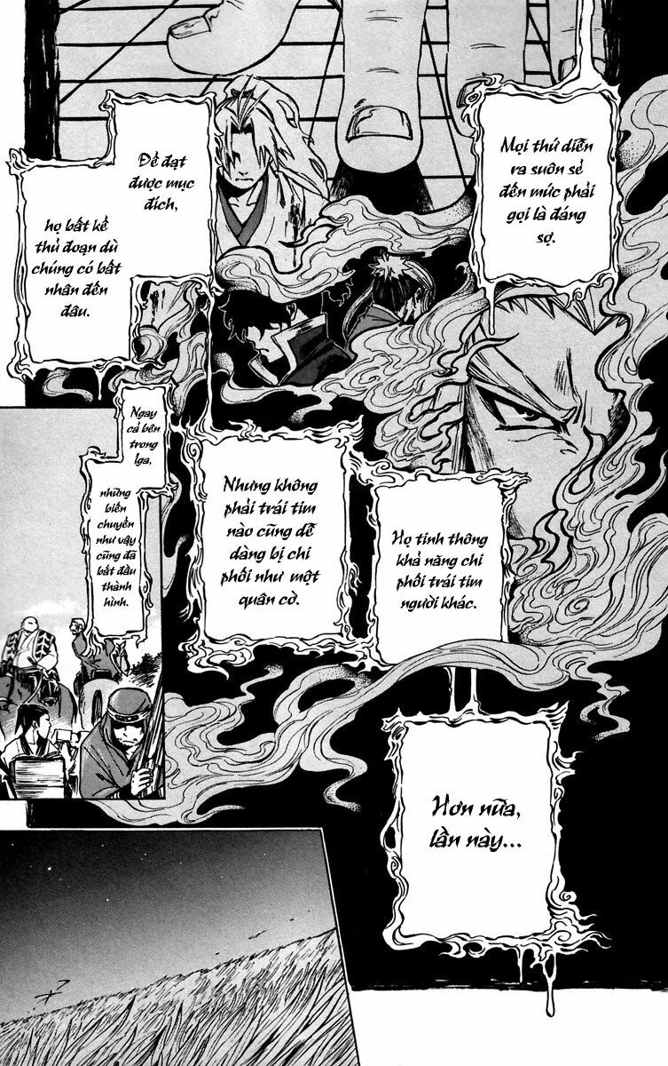 Shinobi no Kuni: Chapter 11