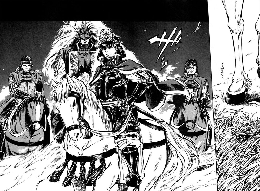 Shinobi no Kuni: Chapter 11