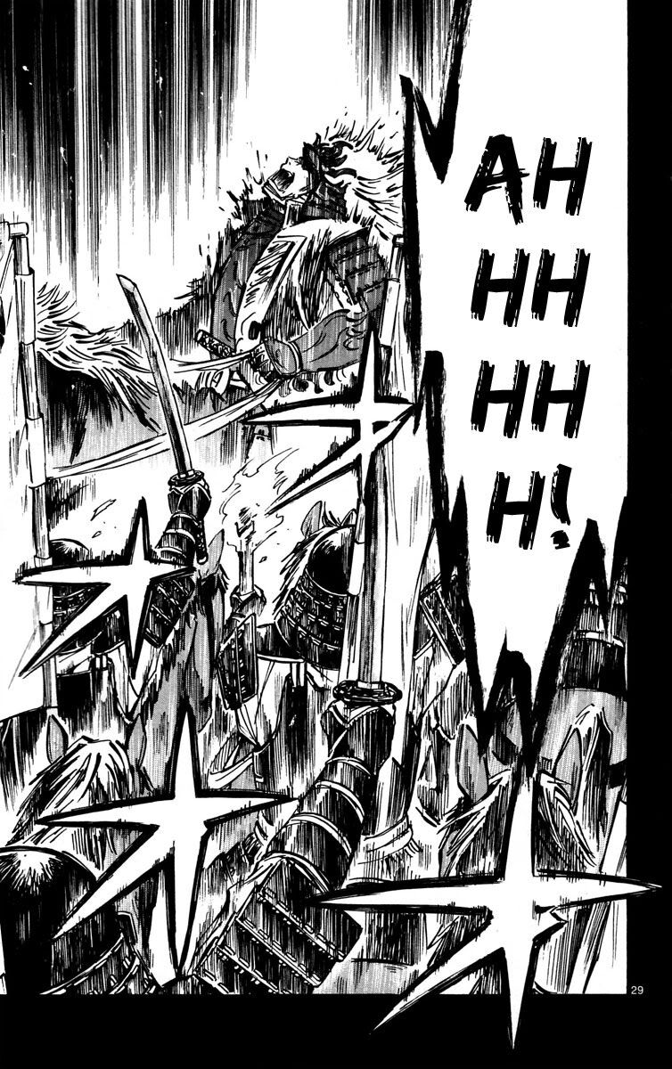 Shinobi no Kuni: Chapter 11