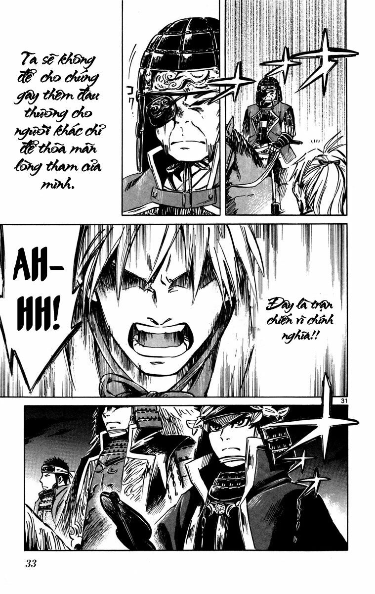 Shinobi no Kuni: Chapter 11