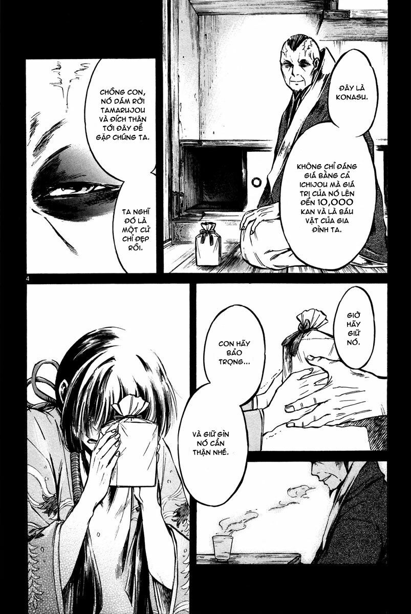 Shinobi no Kuni: Chapter 11