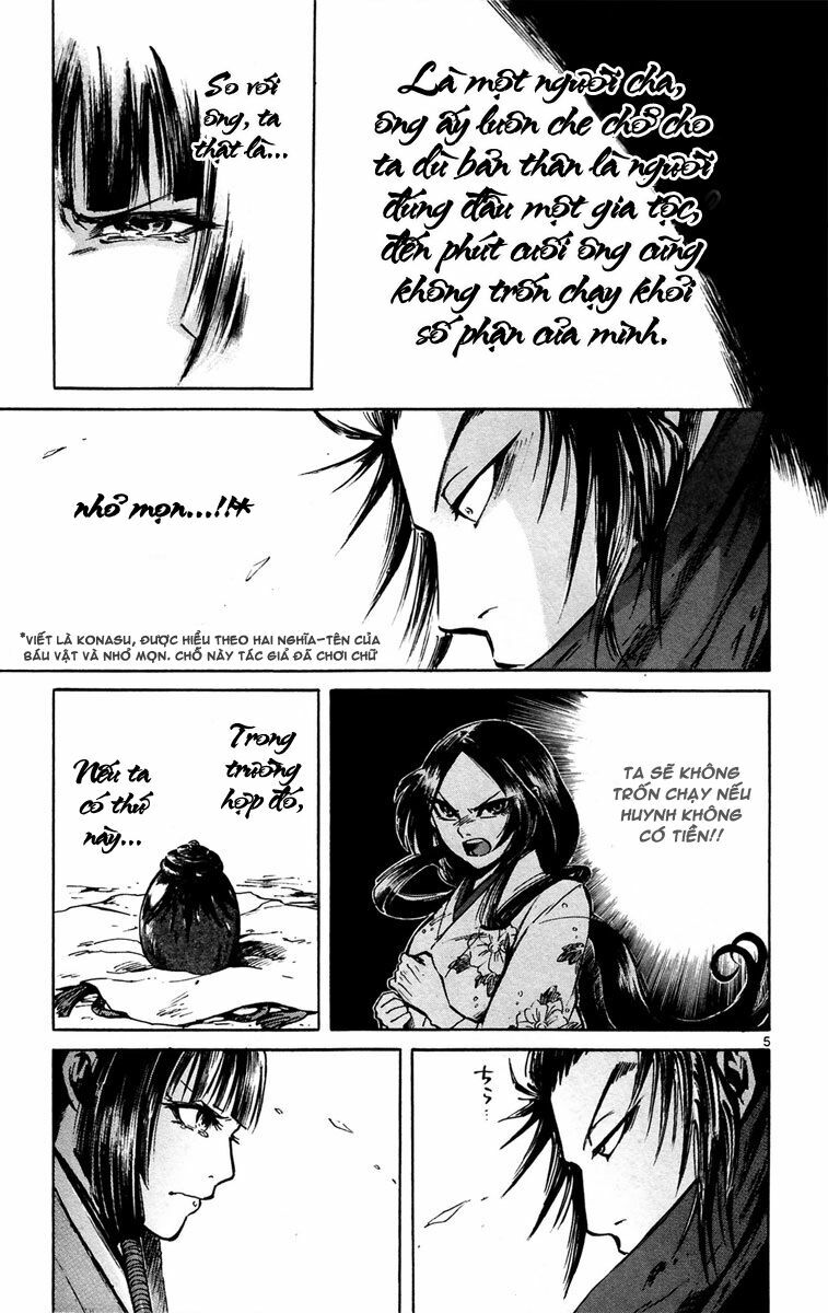 Shinobi no Kuni: Chapter 11