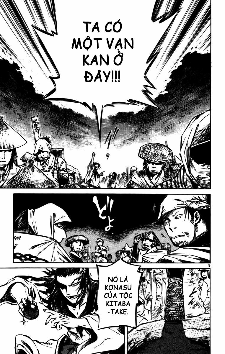 Shinobi no Kuni: Chapter 14