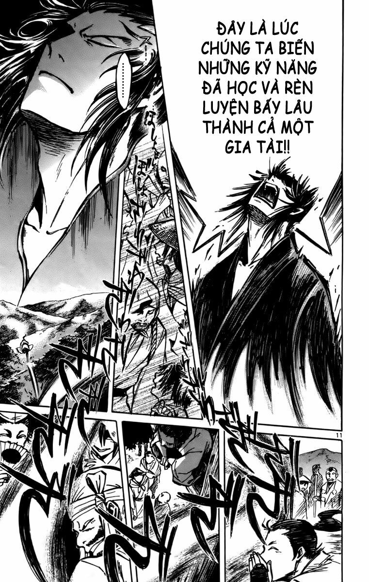 Shinobi no Kuni: Chapter 14