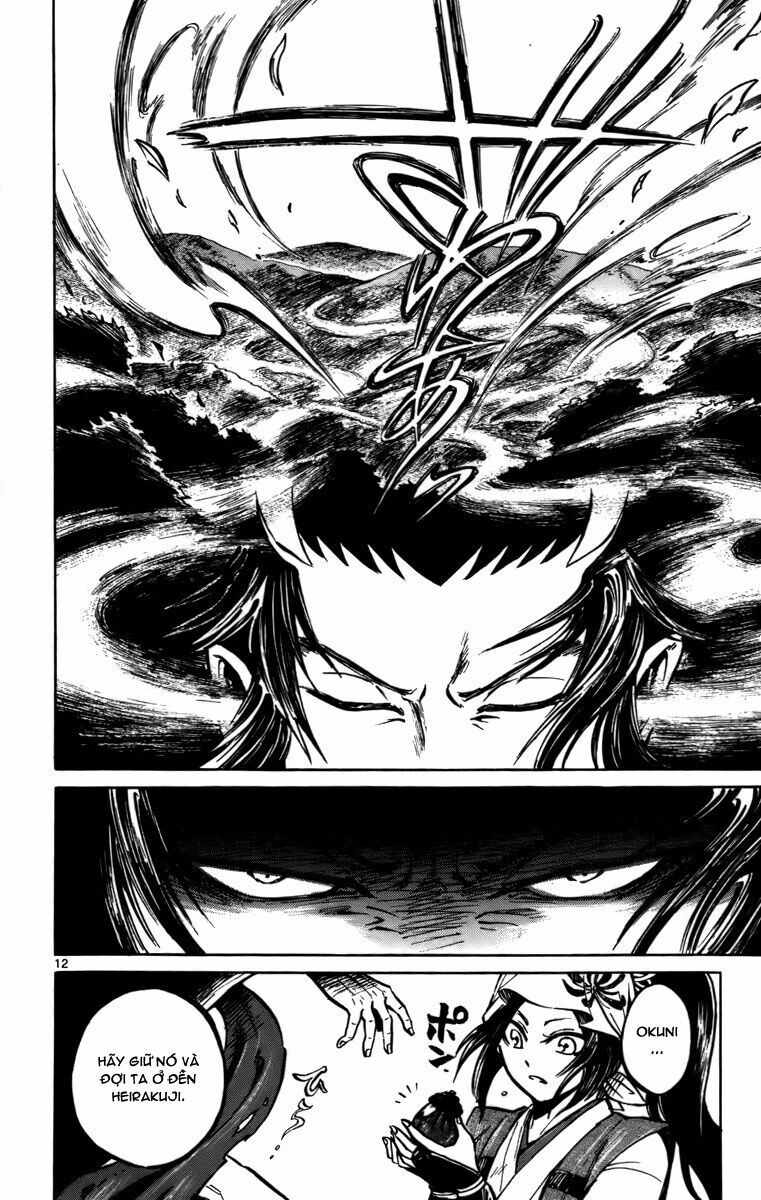 Shinobi no Kuni: Chapter 14