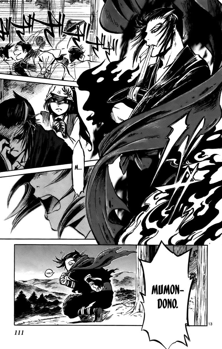 Shinobi no Kuni: Chapter 14