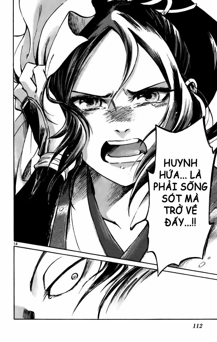Shinobi no Kuni: Chapter 14