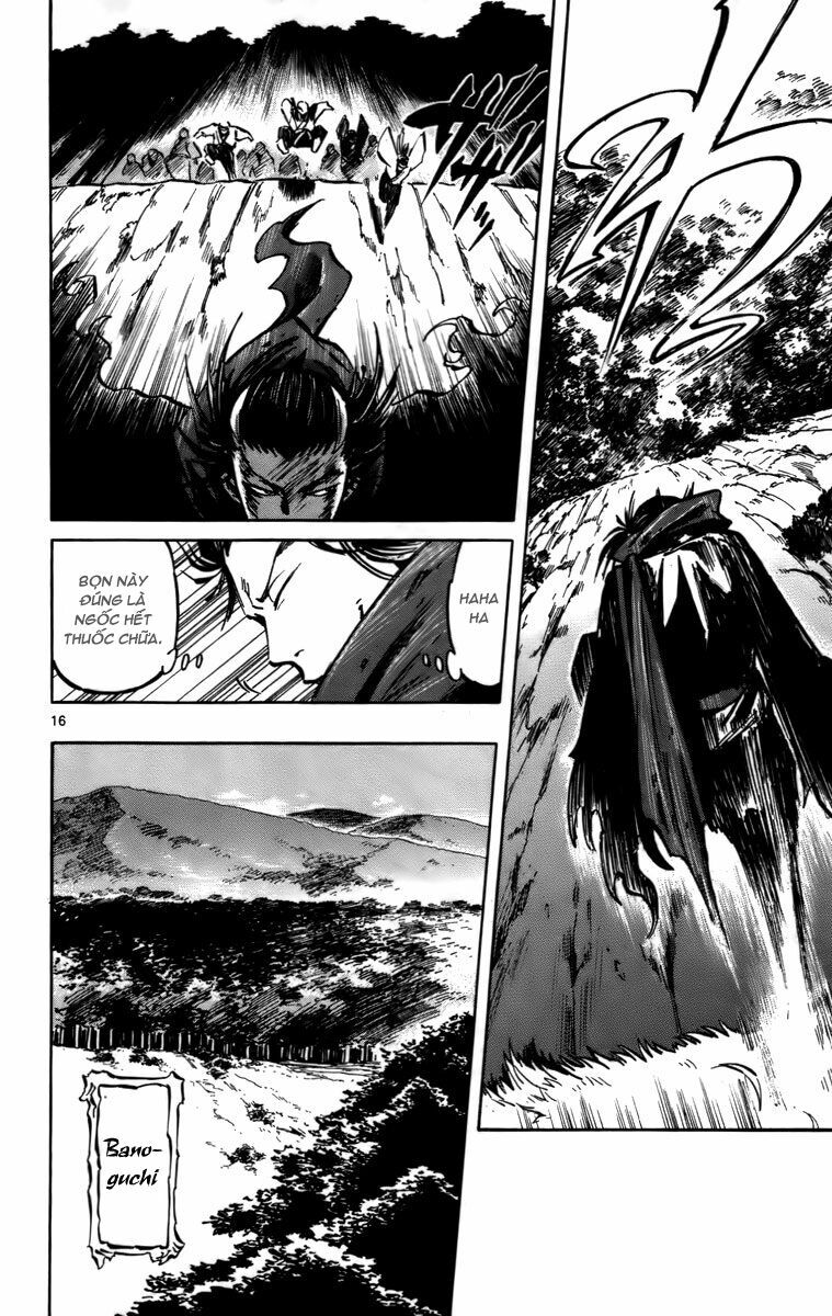Shinobi no Kuni: Chapter 14