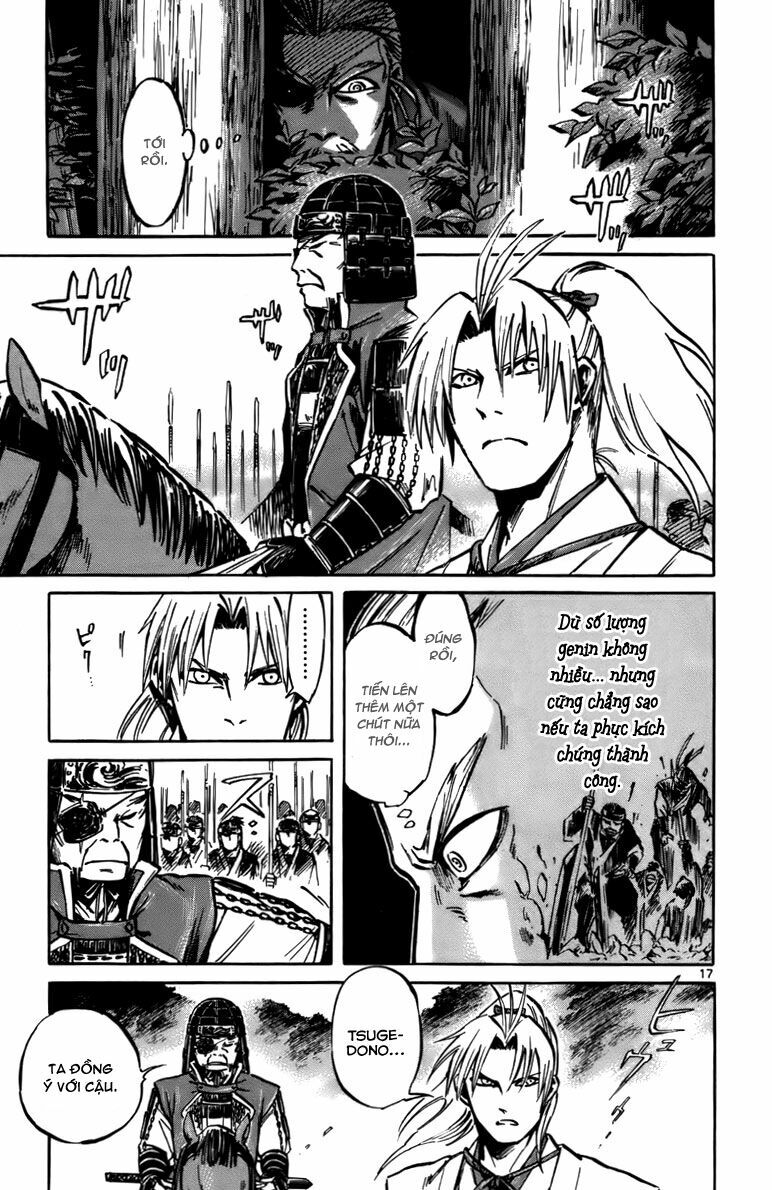 Shinobi no Kuni: Chapter 14