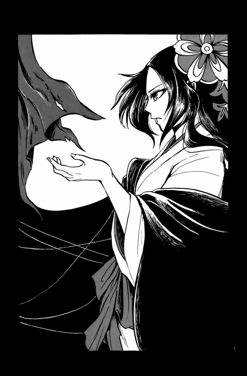 Shinobi no Kuni: Chapter 14