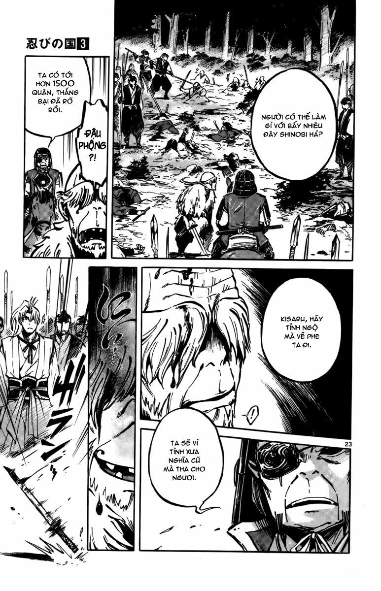 Shinobi no Kuni: Chapter 14