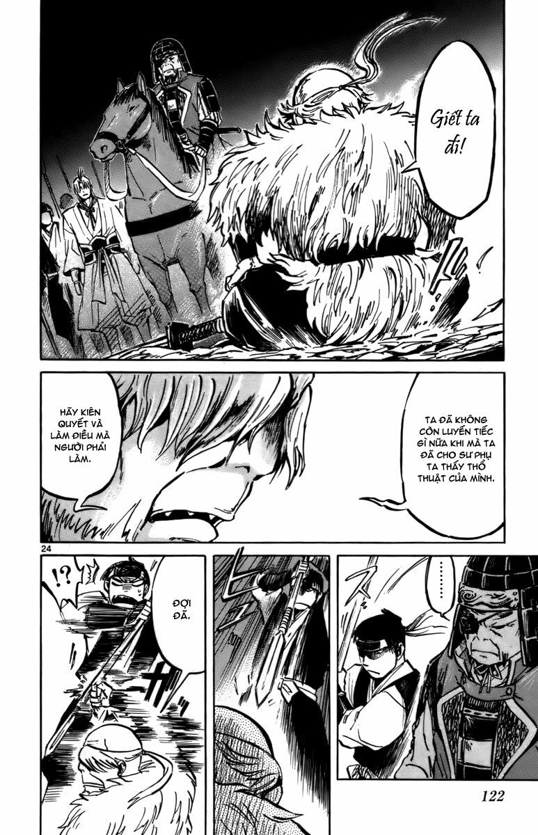 Shinobi no Kuni: Chapter 14