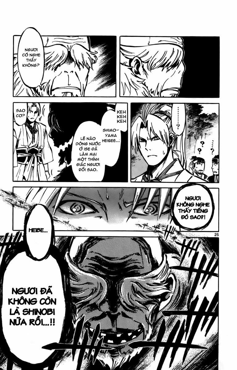 Shinobi no Kuni: Chapter 14