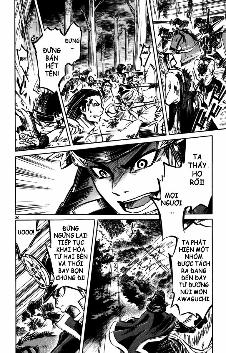 Shinobi no Kuni: Chapter 14