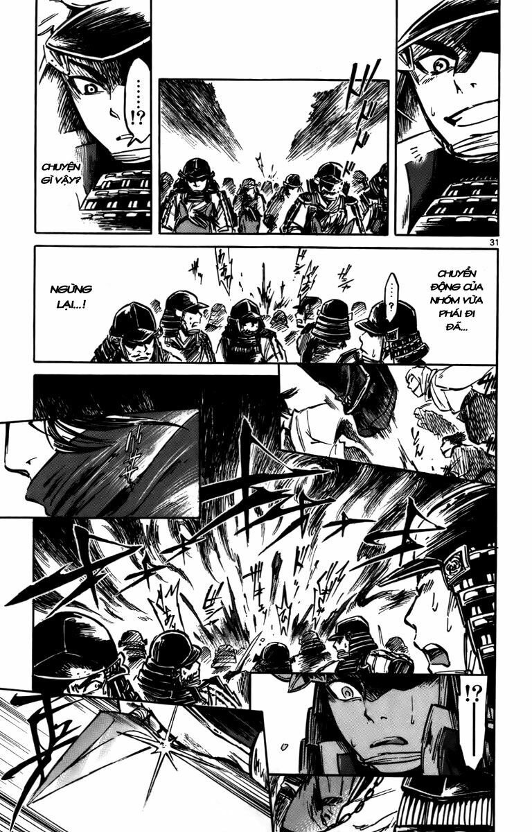 Shinobi no Kuni: Chapter 14