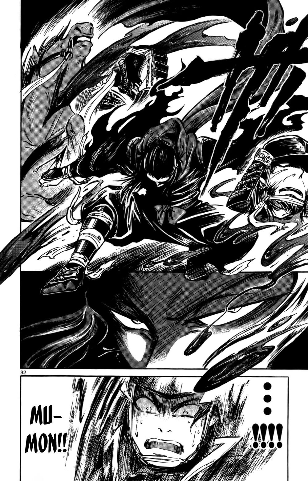 Shinobi no Kuni: Chapter 14