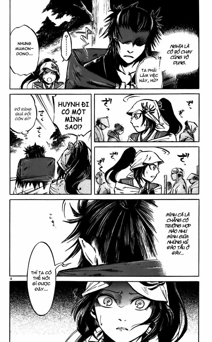 Shinobi no Kuni: Chapter 14