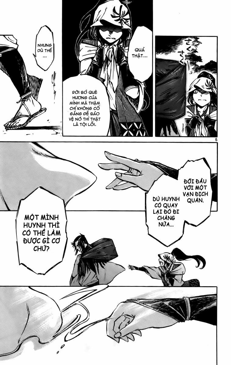 Shinobi no Kuni: Chapter 14