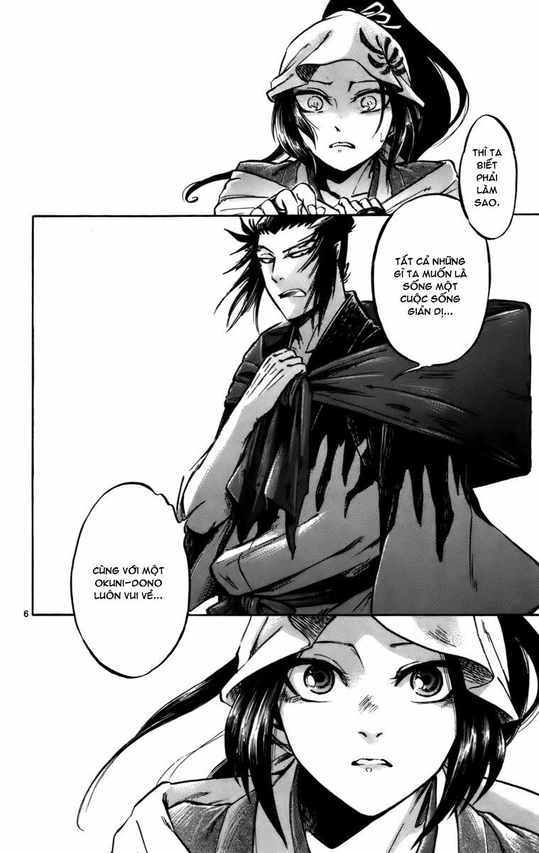 Shinobi no Kuni: Chapter 14