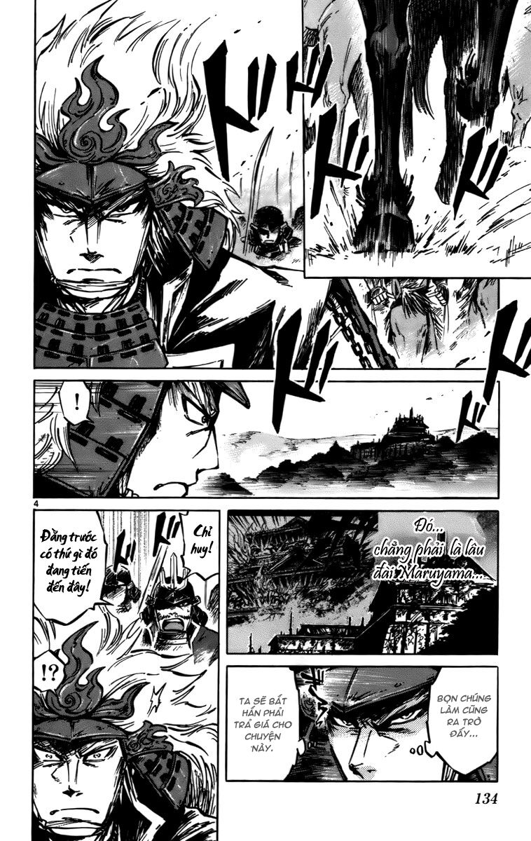 Shinobi no Kuni: Chapter 15