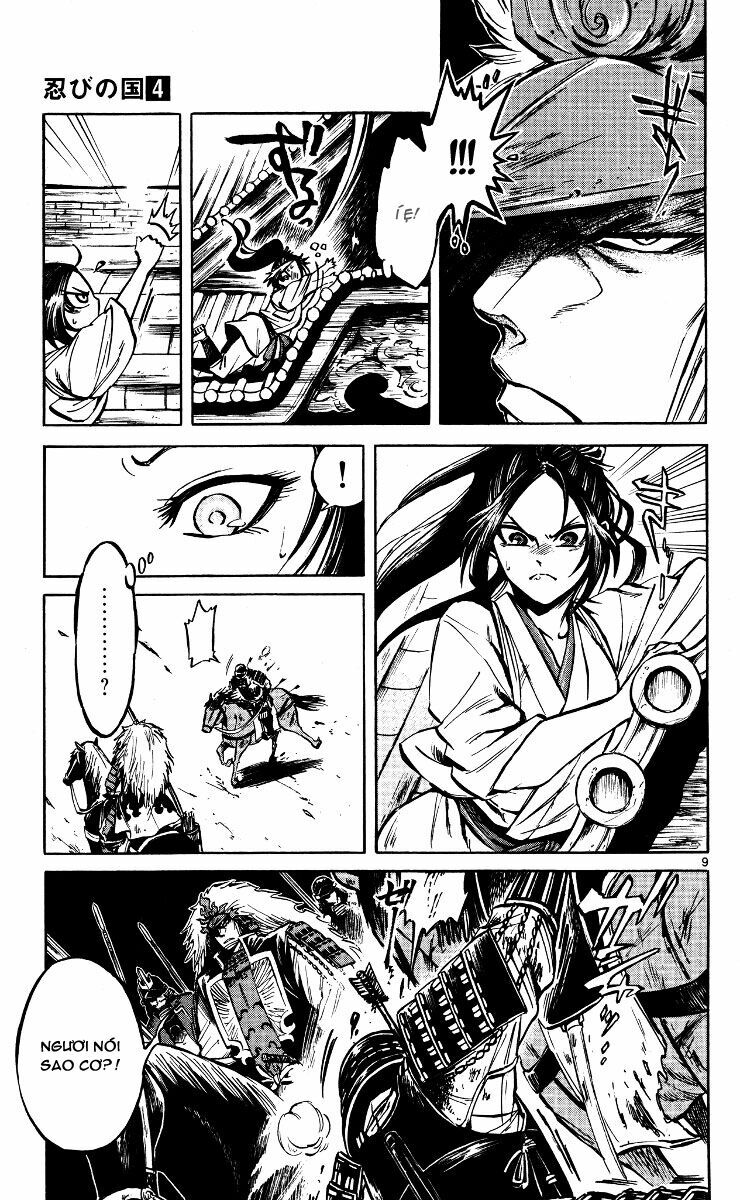 Shinobi no Kuni: Chapter 18