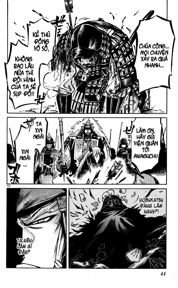 Shinobi no Kuni: Chapter 18