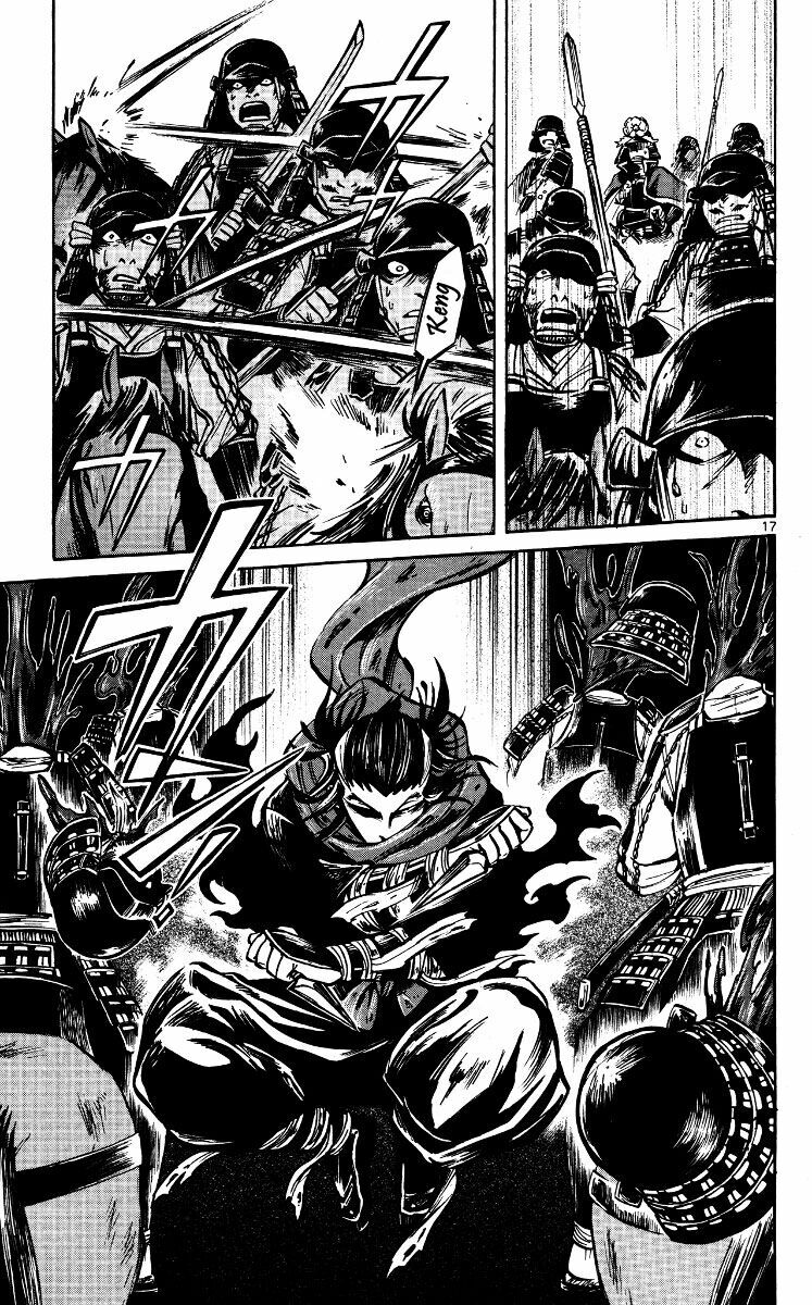 Shinobi no Kuni: Chapter 18