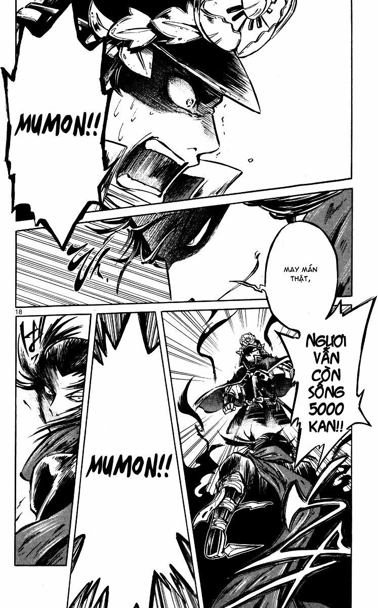 Shinobi no Kuni: Chapter 18
