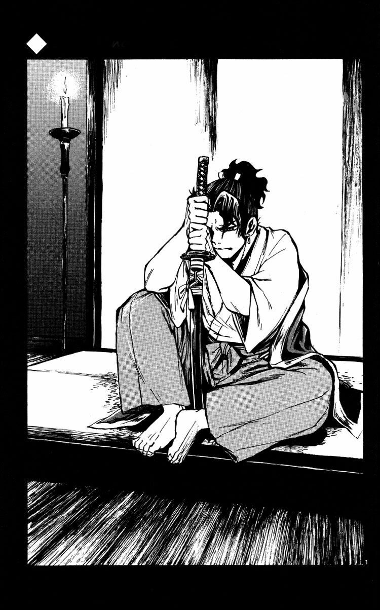 Shinobi no Kuni: Chapter 18