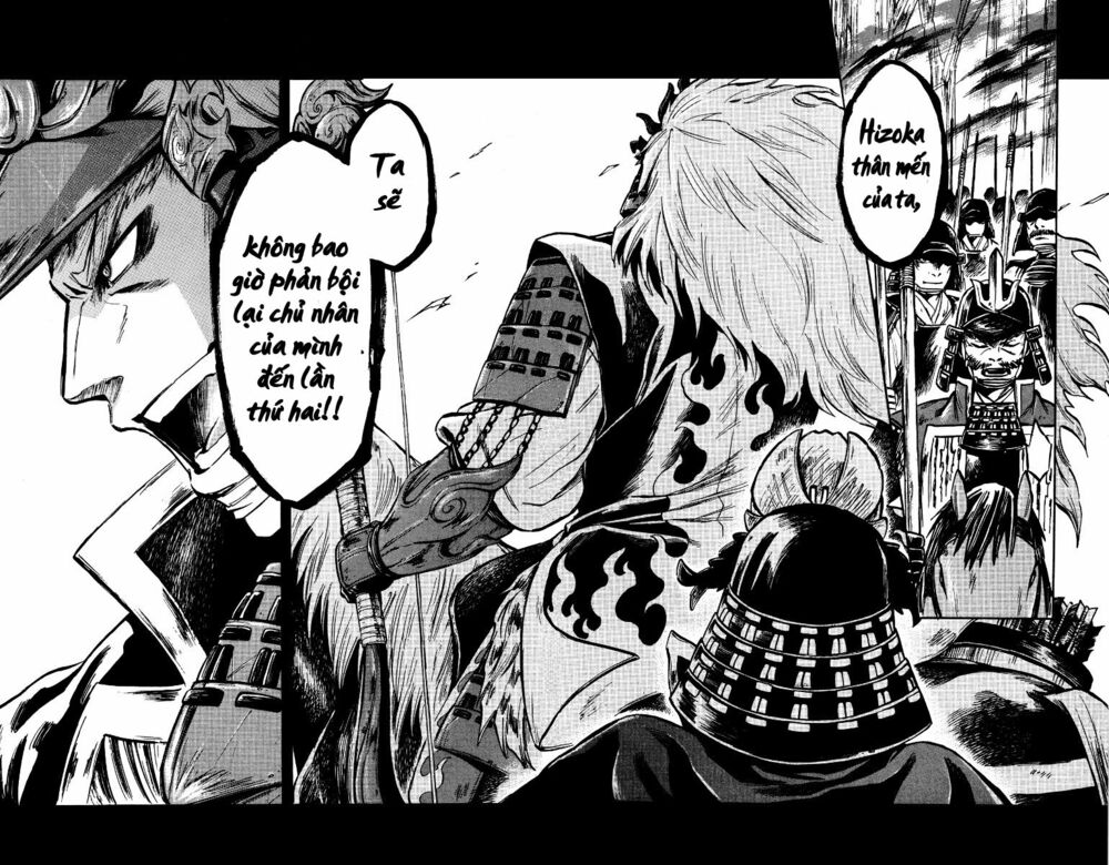 Shinobi no Kuni: Chapter 18